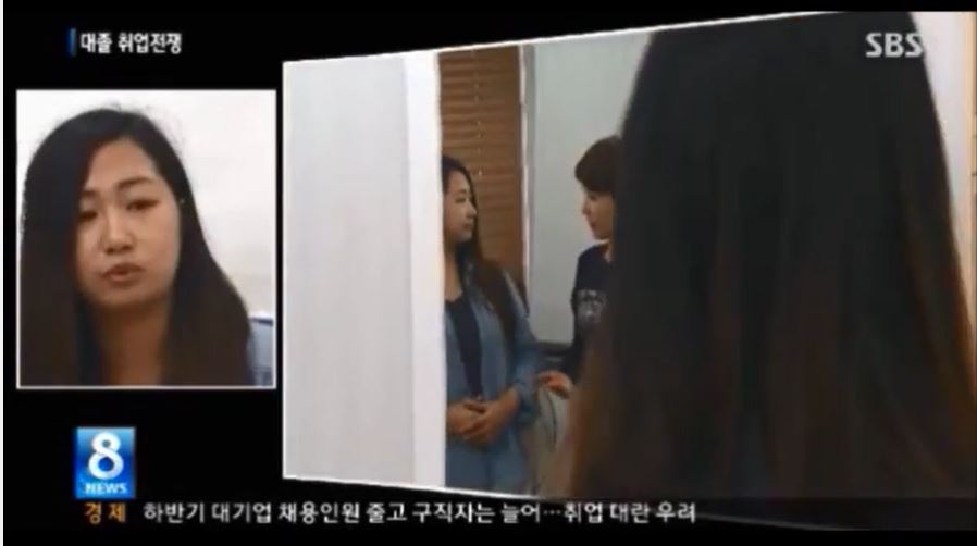 SBS & MBC 뉴스에 나온 사단법인 한국스피치협회 2.JPG